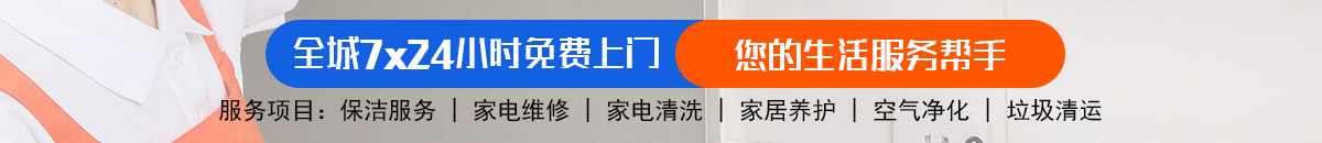 加拿大28-预测网|加拿大28预测|PC预测-极致火热优质的加拿大预测_官方数据！加拿大28-pc预测|加拿大PC结果查询|28在线预测咪牌加拿大预测_官方数据！